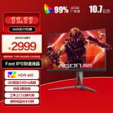 AOC电竞游戏FPS显示器 31.5英寸2K 240Hz FastIPS10Bit 1ms HDR400 硬件低蓝光 MBRSync 爱攻AG325QZ