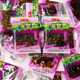 依夫  依夫江西特产茄子干南瓜干食品美味酱干休闲零食香辣零食小吃 茄子干500g【特辣-约40小包】