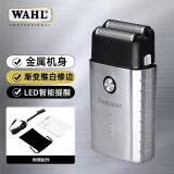 华尔（WAHL）沙龙电推剪油头专用渐变剃须往复式刮胡刀贴肤增白推白器光头理发器2911-01