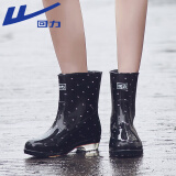 回力雨鞋女士时尚户外中筒防水雨靴水鞋胶鞋雨靴套鞋52黑40