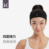 Keep 舒适毛巾宽发带瑜伽运动健身跑步装备吸汗止汗透气发带 黑色