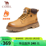 骆驼（CAMEL）男士工装大黄靴子户外马丁靴高帮鞋 G13W076046R 驼色/咖色 42