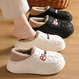 安尚芬棉拖鞋男士冬季新款踩屎感室内外一鞋两穿包跟防水防滑棉拖鞋女 白色【印花小熊】 38-39