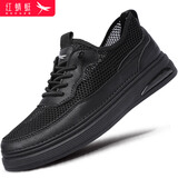 红蜻蜓男鞋镂空网面透气休闲鞋子男士板鞋运动小黑鞋男WXL250011黑色39
