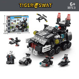 启逸乐组装高积木高难度巨大型巡洋战舰男孩小颗粒拼装军事模型儿童 6合1特警装甲车-138片 3-6-8-10-12-14岁男孩生日礼物