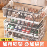 友纳折叠免安装鞋子收纳盒透明防尘钢架鞋盒床底省空间收纳盒整理箱 升级大号-2个装【60*30*21cm】