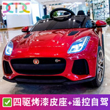小童鞋【捷豹授权加长版】儿童电动车四轮遥控车可坐人玩具车汽宝童车 【捷豹授权】烤漆酒红+四驱+锂电
