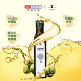 文官果文冠果油协和研发 神经酸物理压榨无添加食用油炒菜250ml