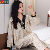 伴心乐睡衣女式秋天纯色莱卡棉质长袖居家服秋冬薄款中年妈妈家居服套装 MZL-8647# 女XXL/175
