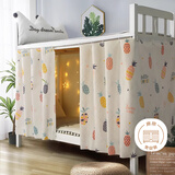 艾薇 学生宿舍床帘上下铺寝室遮光床帘 135*200cm 菠萝果【1片装】