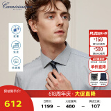 恺米切（CAMICISSIMA）意大利品牌四季免烫男士衬衫  6色可选免烫衬衣男 中灰（修身）IBC3AC01MSY84 40