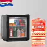 奥达信（HOMESUN）奥达信Homesun家用酒店客房小冰箱桌面小户型玻璃门迷你电冰箱卧室冰箱存放冷藏电竞冰箱 BCG-36A（29L静音3.0）