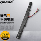 ONEDA适用华硕 A450J R409J F450J K450J K555Z X450J A550D X550D K550D VM590Z A41-X550E 笔记本电池