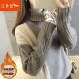红蜻蜓 针织衫女秋冬季高领毛衣女上衣外穿打底衫内搭套头时尚女装线衣 6057#A加绒杏+咖 均码