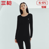 三枪（THREEGUN）【新疆棉】秋衣秋裤男套装加厚纯棉女保暖内衣抗静电情侣打底睡衣 女 黑（圆 领） L