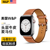 W&P【美国】适用苹果手表表带apple watch ultra2/1爱马仕真皮表带iwatchS10/9/8/7/6wp Swift小牛皮【金色】49/46/45/44MM