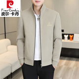 皮尔卡丹（pierre cardin）外套男春秋季潮流男士休闲夹克2025新款青年秋季上衣翻领上衣 米色9806 立领款 2XL 约135-150斤