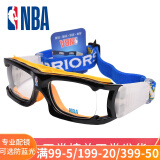 NBA篮球眼镜 近视运动眼镜足球专业护目镜PC防雾踢球羽毛球拳击防爆眼镜 近视600-800度散光0-200内拍这个