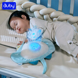澳贝（auby）婴幼儿童玩具声光安抚玩偶0-6-12个月毛绒哄睡投影仪新生儿礼盒