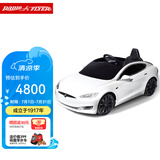 Radio Flyer瑞飞儿儿童电动车四轮汽车可坐人小孩玩具车Tesla特斯拉model S 珍珠白
