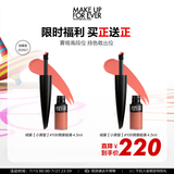 玫珂菲（MAKE UP FOR EVER）绝色大师持色绒雾唇霜106 有效期至26/7