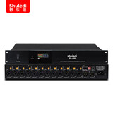 舒乐迪（shuledi）国产化SD-099反馈抑制器效果器 12路话筒集线器 防啸叫电流均衡前级效果器 KTV音响会议音箱专用
