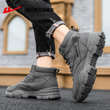 回力官方男鞋秋冬季工装加绒登山棉鞋皮面防水马丁雪地靴男运动鞋子男 灰色/0502【作战皮靴】 39
