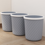 百露垃圾桶家用大号大容量客厅厕所卫生间卧室厨房宿舍办公室压圈纸篓 3个 静逸灰 12L 【送50只垃圾袋】