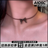AIOSC金属蝴蝶结颈链choker美拉德项链项圈潮流复古古铜色小众设计感QC 【美拉德蝴蝶结项链】