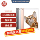 Apple苹果iPad mini5/6 iPadair3/4 2021款iPadPro二手平板电脑 iPad mini5 64G WiFi版  99成新