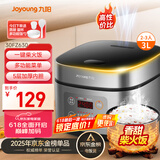 九阳（Joyoung）不粘厚釜内胆大火力柴火饭3升黄金容量家用2-3人微压多功能电饭煲电饭锅行业热销30FZ630