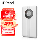 JDRead【JD云联合研发】 随身wifi 5g移动wifi免插卡无线上网卡 4g路由器三网通随行宽带手机电脑流量卡
