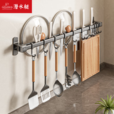 潜水艇（Submarine）厨房挂钩挂杆免打孔菜篮挂架壁挂多功能挂勺子铲子锅具收纳 B3【双杆】58cm8钩