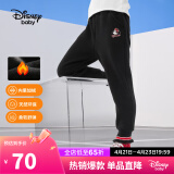 迪士尼（DISNEY）儿童女童加绒长裤子保暖时尚甜美运动裤24春秋DB231MA33黑150