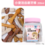 宠尚天 仓鼠磨牙零食棒磨牙石清洁牙齿仓鼠用品 小宠洁齿磨牙棒6支 大号