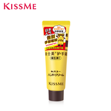 奇士美（kiss me）维生素E护手霜30g 长效润泽 预防干裂