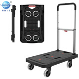 顺和（shunhe） 平板车小推车拉货家用铝合金折叠手推车橡胶轮搬家刹车轮拖车 黑色FW-99F配2条弹力绳