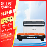 富士樱TN-1035粉盒适用兄弟原装1618W打印机硒鼓DCP1608墨粉盒HL1208 1218W 1813 1118硒鼓MFC1818/1908/1919NW墨盒