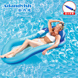 安丹迪（Adandyish）充气靠背浮排水上冲浪浮排沙床网眼躺椅冲浪戏水板儿童玩具 天蓝