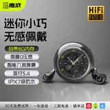 魔浪FiiTii S 【声学降噪】真无线蓝牙耳机入耳式主动降噪隔音助眠自带内存MP3一体机运动跑步随身听 静夜黑｜六麦降噪【8G内存版】
