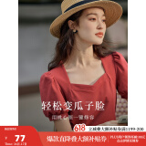 茵曼2024夏季新款法式方领套头泡泡袖修身气质显瘦棉质T恤女 复古红-K18226298 S