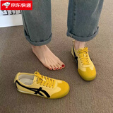 回力四季软底阿甘鞋女2025年新款小白鞋夏季薄款透气德训鞋百搭休闲运动鞋 黄色 单层 【升级版经典款】 39 【建议拍大一码】