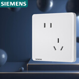 西门子（SIEMENS）插座面板 10A斜五孔插座 电源插座 致典雅白色5UB14183NC012P