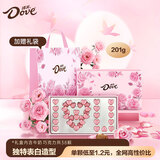 德芙 玫瑰心语巧克力 礼盒201g 休闲零食 生日礼物  送礼 情人节礼物