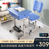 麦森课桌椅 中小学儿童学习桌椅套装 65*45cm ABS桌面 含椅子蓝色