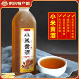 忆好道 南阳小米黄酒 泡阿胶糕专用酒 低度老酒 药引子黄酒 玻璃瓶装 三年陈酿2斤装*1瓶
