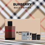 博柏利（BURBERRY）伦敦男士淡香水礼盒(50ml+1.5ml*2+蜡烛)生日520情人节礼物送男友