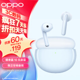 OPPO Enco Air2 新声版真无线半入耳式蓝牙音乐游戏运动智能耳机通话降噪通用小米苹果华为手机 浅海蓝