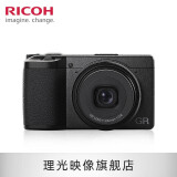 理光（RICOH） GR3X 街拍相机 APS-C画幅大底 40人文新视角 GRIIIx便携数码相机 套餐二 黑色