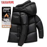 鸭鸭（YAYA）新款加厚羽绒服男士短款连帽韩版时尚商务休闲保暖防寒外套D YE3B711632F-黑色 L /175